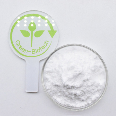 فروش داغ کمترین قیمت Rhodiola Rosea استخراج پودر Salidroside 98٪
