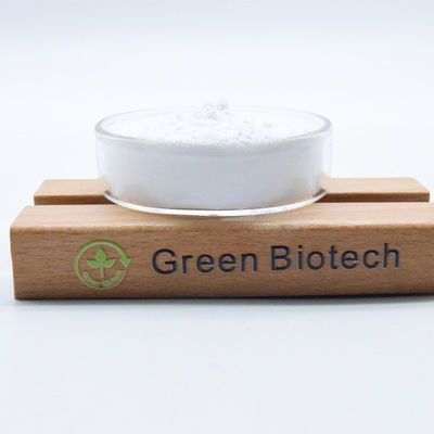 اکستراکت ریشه رودیولا روزا (Rhodiola Rosea Root Extract) 98٪ سالیدروسید