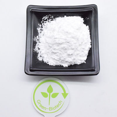 اکسترات ریشه رودیولا رزا با کیفیت بالا 98٪ رودیولوزید