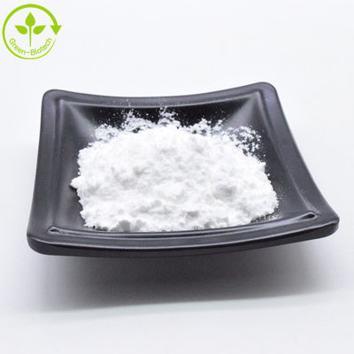 اکسترات ریشه رودیولا رزا با کیفیت بالا 98٪ رودیولوزید