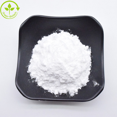 پودر استخراج 100٪ طبیعی Rhodiola Rosea Salidroside برچسب خصوصی