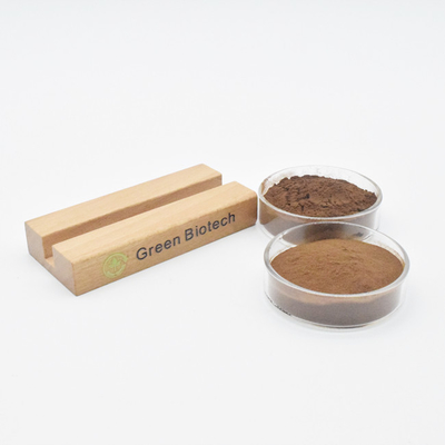 عرضه خالص Shilajit استخراج پودر اسید فولویک 30٪ 50٪ قیمت بازار