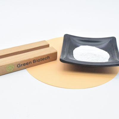 مواد خام خالص NMN پودر بتا نیکوتینامید مونونوکلوئوتید