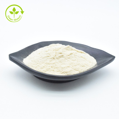 عرضه مواد استخراج شده از گیاهان طبیعی مواد استخراج شده از سیر با درجه بالا