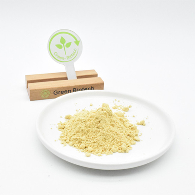 عرضه پودر استخراج گرده چوبی طبیعی برای استفاده آرایشی