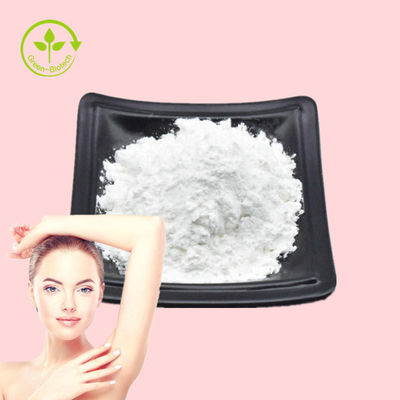 عرضه کارخانه مکمل غذایی طبیعی پودر بیوتین برای رشد مو