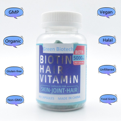 OEM ODM Hair Growth Biotin Gummies حلال لثه های رشد مو و ناخن