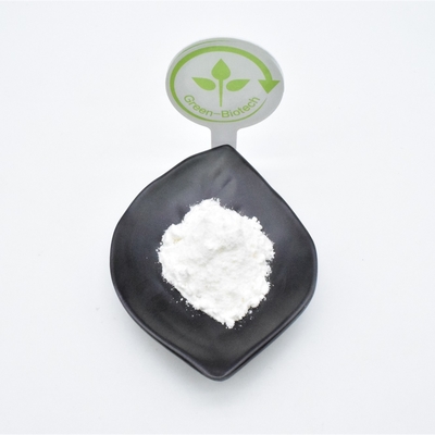 شیرین کننده تالین تاوماتین پروتئین ISO HACCP استخراج حلال