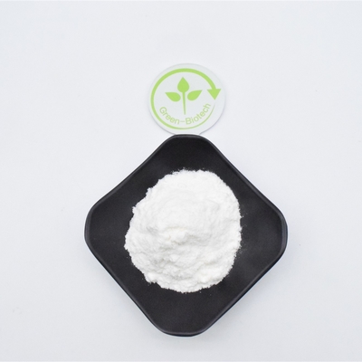 شیرین کننده طبیعی تاوماتین ISO HACCP شیرین کننده تالین با خلوص بالا 99 درصد