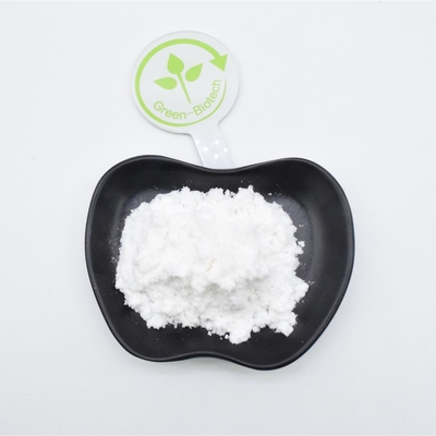 پودر هیالورونات سدیم خالص HACCP ضد پیری محلول در آب