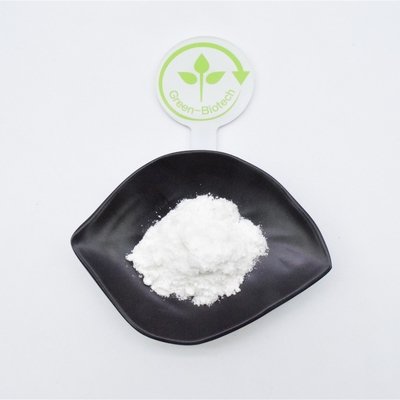 لوسیون بدن پودر هیالورونیک اسید Cas 9067-32-7 مواد اولیه آرایشی