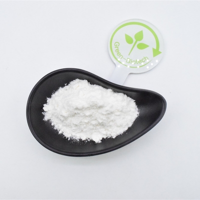 پودر HACCP هیالورونیک اسید سدیم هیالورونات مراقبت از پوست پودر ریز سفید