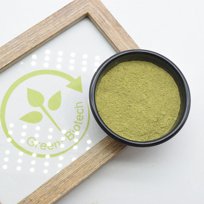 پودر ماچا تشریفاتی Green Bio AA ضد آنافیلاکسی 100% Organic