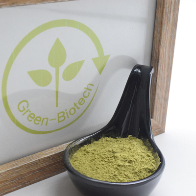 عصاره های گیاهی طبیعی ماچا فوری مکمل های غذایی 1000 Mesh