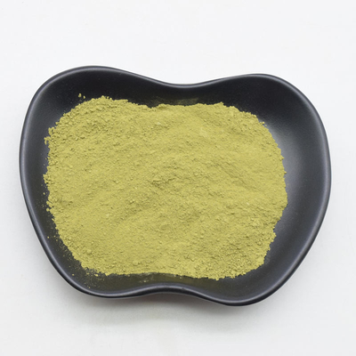 عصاره های گیاهی طبیعی ماچا فوری مکمل های غذایی 1000 Mesh